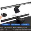Monitor Light Bar With Remote Control